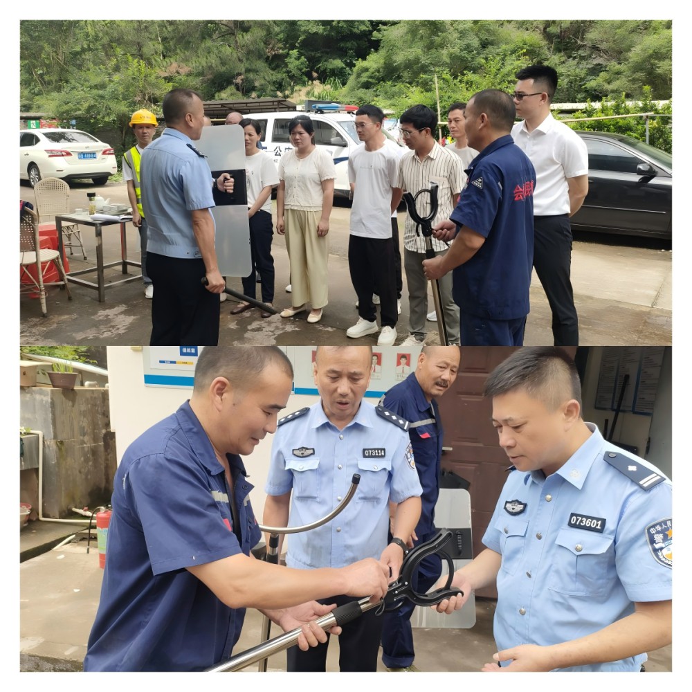 WPS拼图1.png WPS拼图1.png