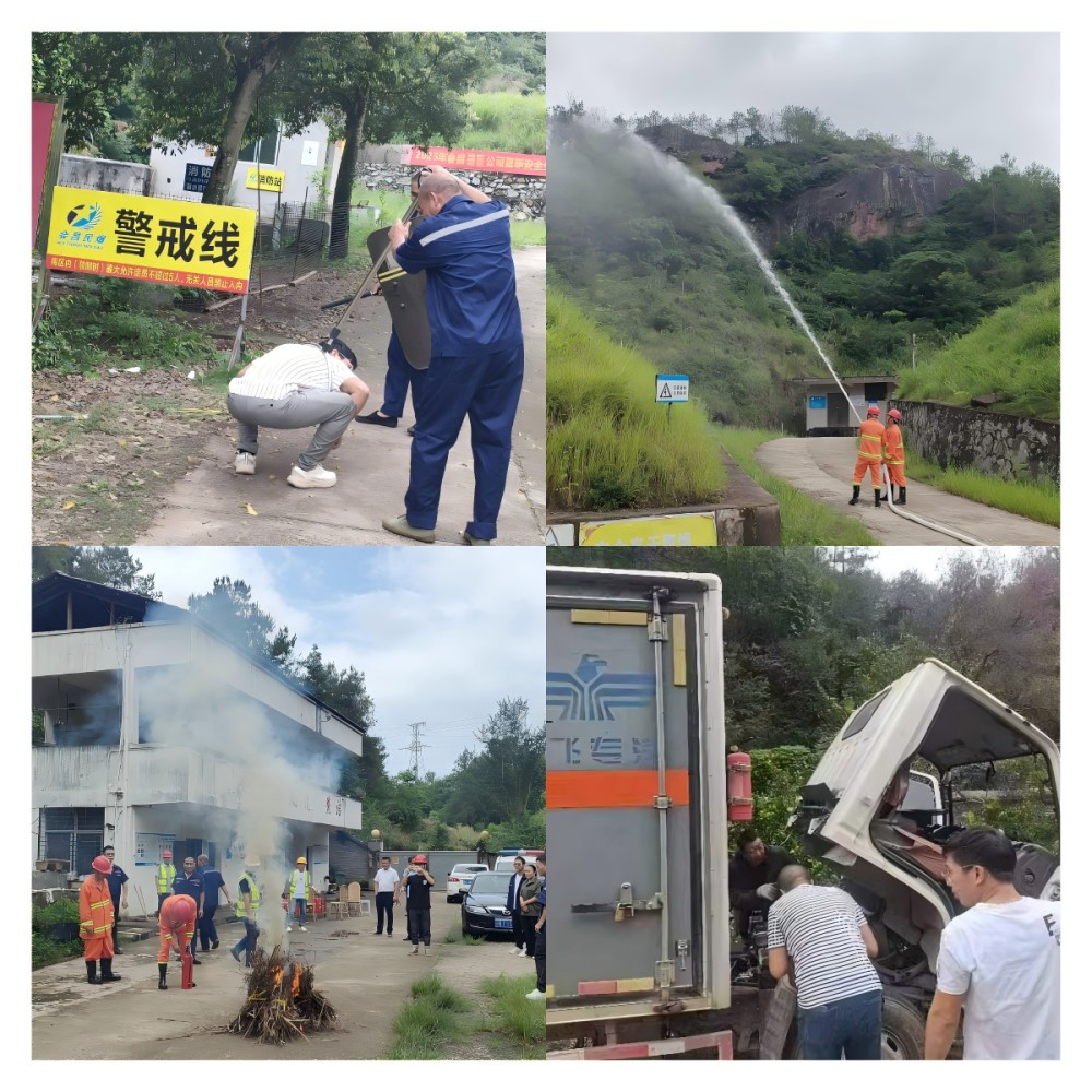 WPS拼图0.png WPS拼图0.png